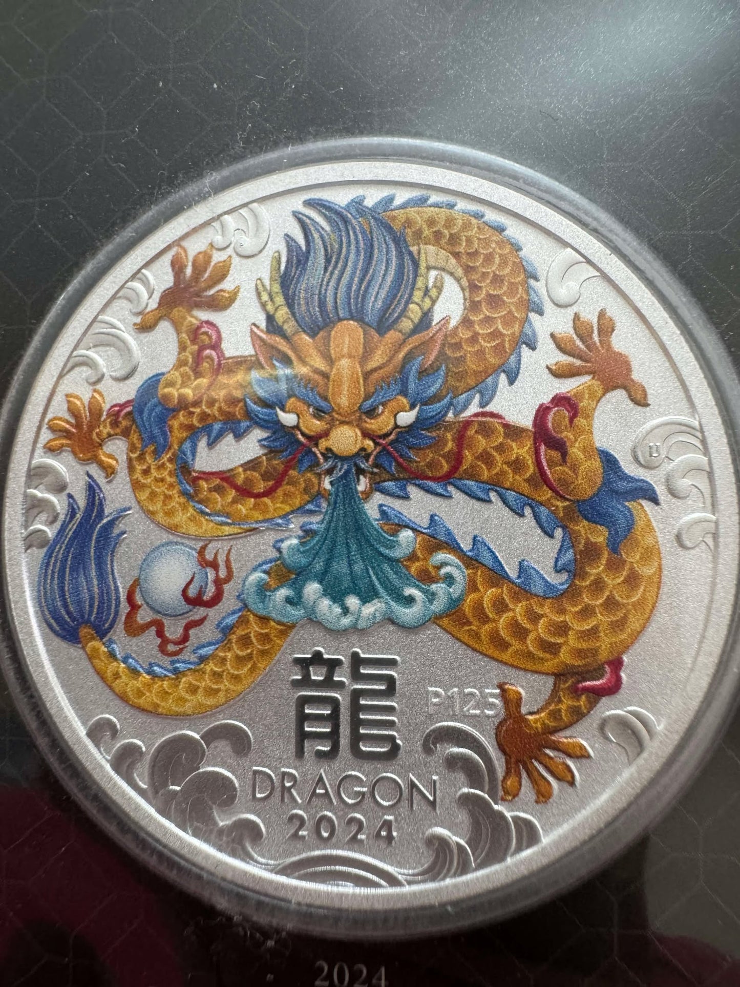 Gold Lunar Dragon Series III 2024